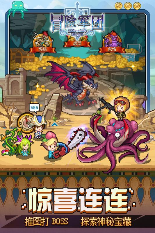 hahabetcom官网星辰大海