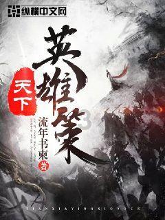 hahabetcom官网星辰大海